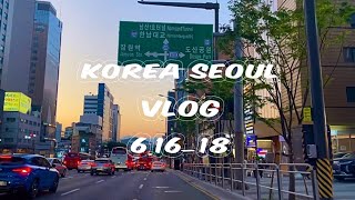 Vlog |親子韓国旅行inソウル🇰🇷［前編-1日目-］綺麗な景色を満喫✨漢江公園噴水ショー,おすすめの服屋さん(明洞),買い物,ホテル紹介