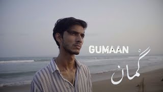 GUMAAN Song by Young Stunners  Talha Anjum \u0026 Talhah Yunus  Produced By Jokhay