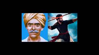 RRR movie బడ్జెట్ ఎంతో తెలుసా?|| ఈ RRR కథ ఎప్పటిది || Unknown facts in telugu