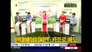 20120604_주식쇼 스트라이크_43회_1부