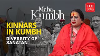 'Sanatan Satya Hai': Laxmi Narayan Tripathi Gets Bold On Mandir-Masjid Controversy | Maha Kumbh 2025