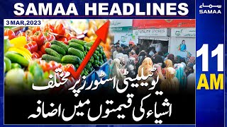 Samaa News Headlines 11AM | SAMAA TV | 3rd March 2023