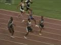 Maurice Greene Athina 1999 : Men‘s 100m  World Record