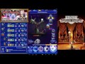 final fantasy record keeper blood madness bonus battles