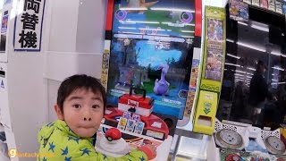 ポケモンガオーレ 3弾【ソルガレオ＆ルナアーラコース パート1】