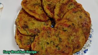 जब रोटी सब्जी बनाने का मन न हो तो झटपट से बनाएं सूजी और आलू का tasty नाश्ता | Easy Breakfast Recipe