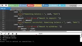 Python : How to make an ATM program in online gdb using python!