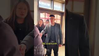 狠心母亲抛弃孩子，拿着财产跑回娘家，没想到让别人渔翁得利，浩楠及时处理解决！#家庭纠纷调解 #债务纠纷 #正能量   抖音