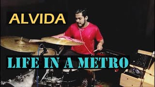 Alvida | Life in a metro | Cover by Prosenjit K. Nath