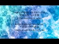 eng canton chinese u0026 pinyin lyric 好心分手 hao xin fen shou candy lo ft. wang leehom song lyric