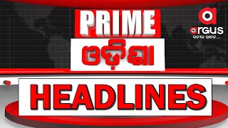 HEADLINES 7PM : 18 OCT 2021 : ARGUS NEWS