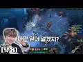 상대팀 탈탈 털고 심심해서 1vs4 떴습니다. 악어 리그오브레전드 league of legends