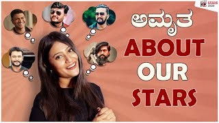 Amrutha Iyengar About Sandalwood Super Stars | Window Seat Interview | Kadakk Cinema | Kadakk Chai