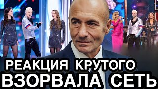 ИМ НУЖНЫ ТОЛЬКО ДЕНЬГИ! Игорь Крутой Впервые Высказался о Скандале с SHAMAN на Песне Года