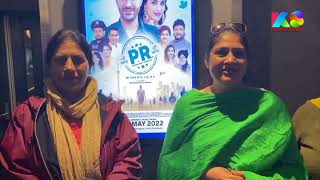 PR Movie Review Canada | Edmonton | Harbhajan Mann | Karamjit Anmol | Sardool Sikander