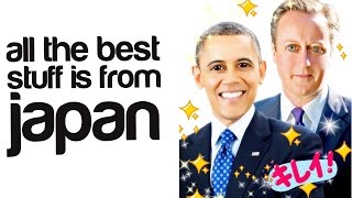 Purikura with President Obama?! - All the Best Stuff is from Japan