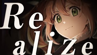 Realize／鈴木このみ　Covered by 花丸はれる【リゼロ2期OP Re:zero】