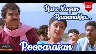 Rasa Magan Raasanukku|HD 1080p|Poovarasan Movie Songs|