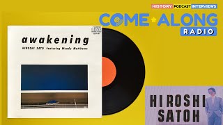 THE RE-BIRTH! Awakening by Hiroshi Sato (佐藤博)  1982 | Album Review