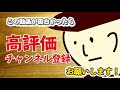 【デュエマ】11年前の絶版box「戦国武闘会」を1box開封！【開封動画】