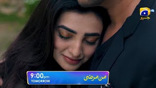 Mann Marzi Episode 26 | huwi Zara ki mansha pori Mann Marzi drama