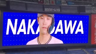 20220811　中川圭太 ﾁｬﾝｽ登場曲【｢IDOL｣／BTS】　8回ｳﾗ　ｵﾘｯｸｽ･ﾊﾞﾌｧﾛｰｽﾞ　無敵の中川@京ｾﾗﾄﾞｰﾑ大阪･上段内野3塁 Bs夏の陣2022