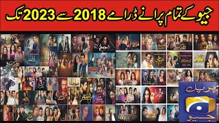 All Geo Old Dramas 2018 to 2022 / geo old dramas / drama / pakistani Dramas/ Pakistani Old dramas