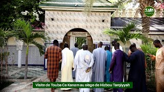 Visite de Touba Ca Kanam au siège de Hizbou Tarqiyyah