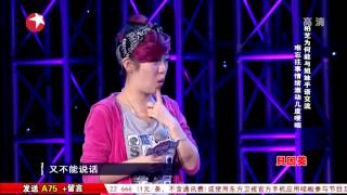 【video】super diva《妈妈咪呀》第二季20140412：女儿为聋哑妈妈指挥肚皮舞 张柏芝感动落泪忆往事