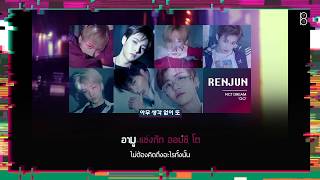 [Karaoke-Thaisub] GO - NCT DREAM (엔시티 드림) #89brฉั๊บฉั๊บ