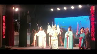 Traditional Chinese dramas, Fujian Minju operas, opera performances in Fuzhou dialect