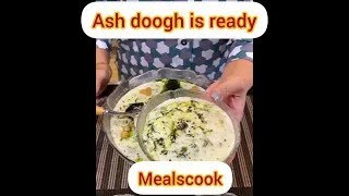 Ash doogh ardabil recipe