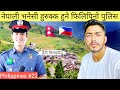 Hotel! Nepal🇳🇵To Philippines🇵🇭 by bicycle || S2 Episode 56 || Worldtour || @sharadkoirala10