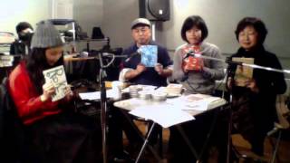 たまきーものオンザ眉毛つながるポイントオフビュー Vol.10 | fmGIG 2015/03/09(月曜夜)24:00-24:30放送