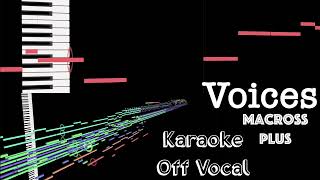 Voices【カラオケ】Macross Plus マクロスプラス   耳コピ karaoke DTM