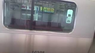 相鉄10000系10708F各停いずみ野線湘南台行き二俣川発車