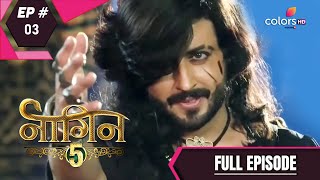 Naagin 5 | Full Episode 3 | With English Subtitles