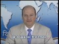 Внимание человека оживляет все из ни что 3.3.2004