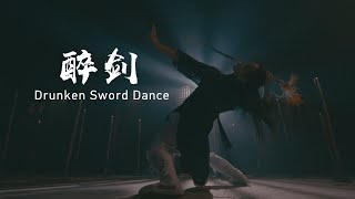 Drunken sword dance