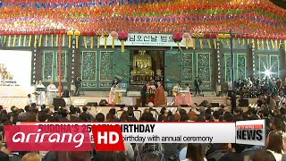 PRIME TIME NEWS 22:00 Korea celebrates Buddha's 2,560th birthday