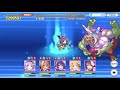 【プリコネr 】3段階目サイクロプス物理890万【3月クランバトル】