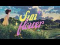 ทานตะวัน sunflower 3v07 official audio