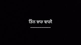 Sidhu Moose Wala New Punjabi Song 2022 Black Screen Status 🖤
