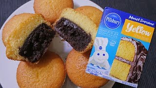 Pillsbury Brownie Filled Cupcakes