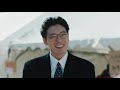 【公式】『心の傷を癒すということ』1.29公開／本予告