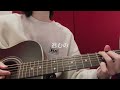 明日への手紙 手嶌葵 covered by rei