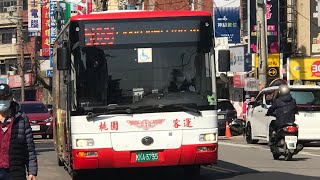 2025.02.11.桃園客運 桃園市區公車 5086 大園-桃園 （經五塊厝、開南大學）#路程景#CapCut#米速達的路程景 （請勿檢舉！）