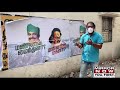 tamil nadu elections 2020 aiadmk s blistering poster campaign against dmk ground report