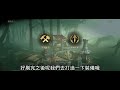 《龍息神寂dragonheir》劇毒墓穴7 平民過關陣容 打造黃裝 精煉 20 暴擊率40%手套啊【阿天】 龍息神寂巴哈攻略