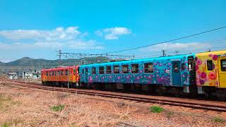 山形鉄道　フラワー長井線全線開通100周年記念　4両編成　赤湯駅　発車